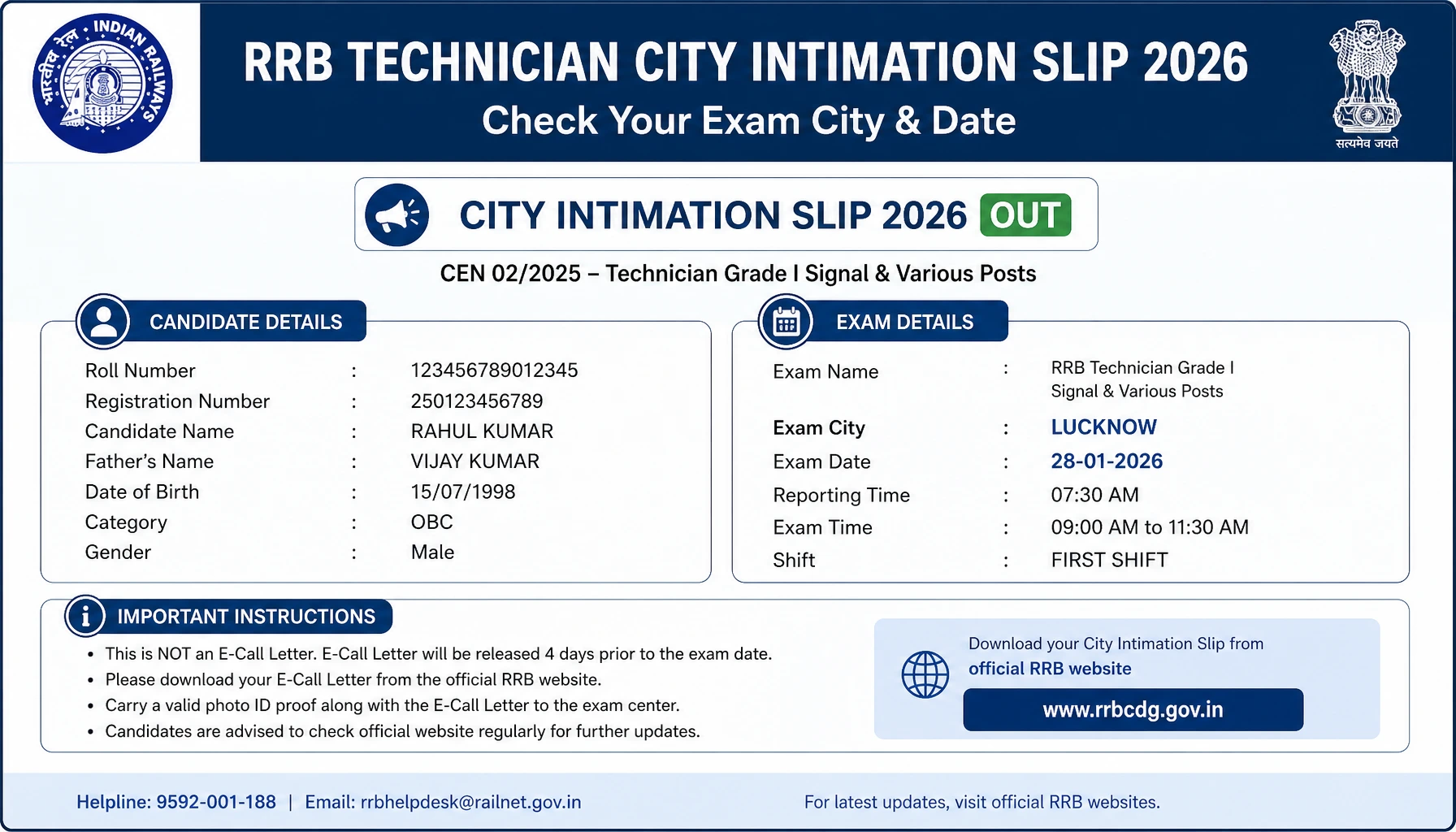 RRB Technician City Intimation Slip 2026 Out: Check Exam City & Date