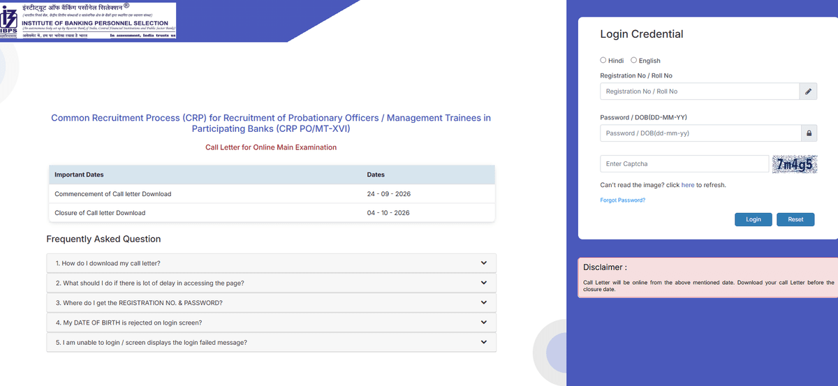 IBPS PO Mains Admit Card 2026: Download Call Letter & Key Dates
